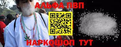 бутират Уссурийск