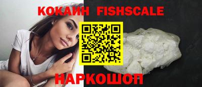 кристаллы Усть-Джегута