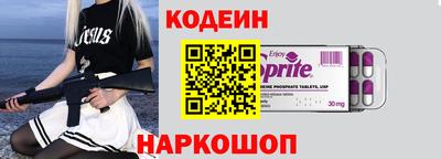 кристаллы Усть-Джегута
