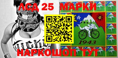 бошки Усть-Илимск