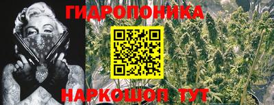 кристаллы Усть-Джегута