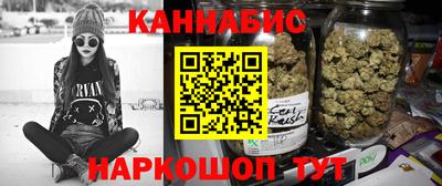 кристаллы Усть-Джегута