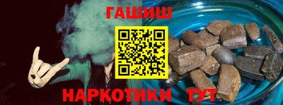 кристаллы Усть-Джегута