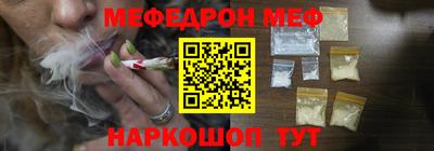 кристаллы Усть-Джегута