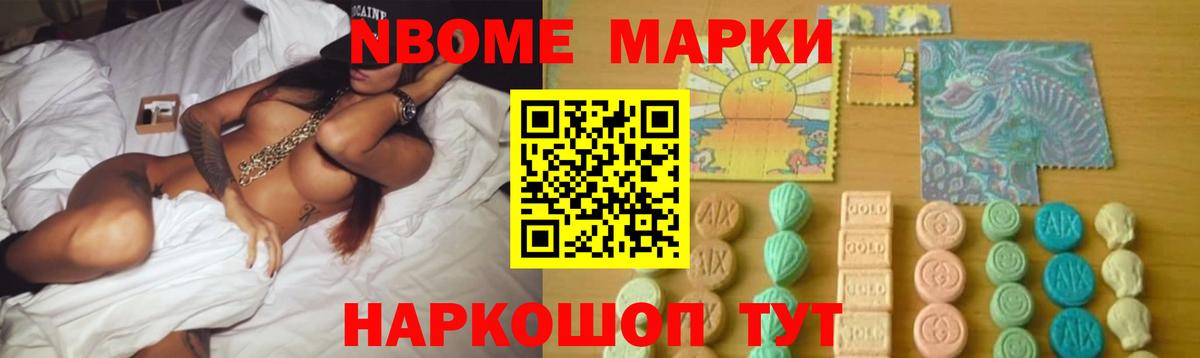 LSD-25 экстази ecstasy Алексин