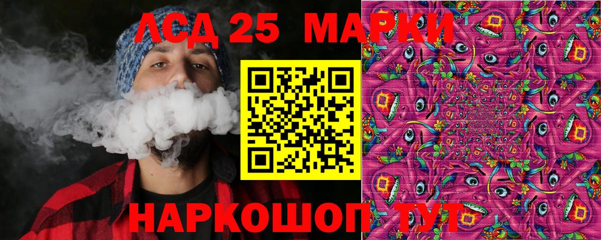 Алексин  Марки N-bome 1500мкг  Вход с VPN  Марки N-bome  Марки N-bome 1500мкг 
